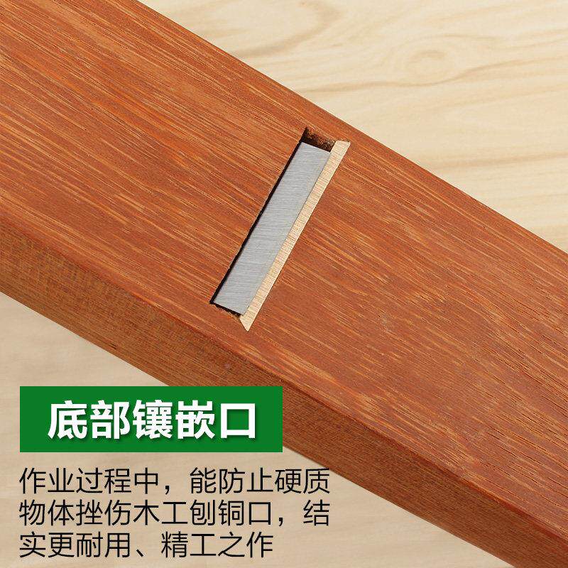 刨老子木工手工子边多功能木工刨家用手推MC01099-刨手刨刨式鸟刨