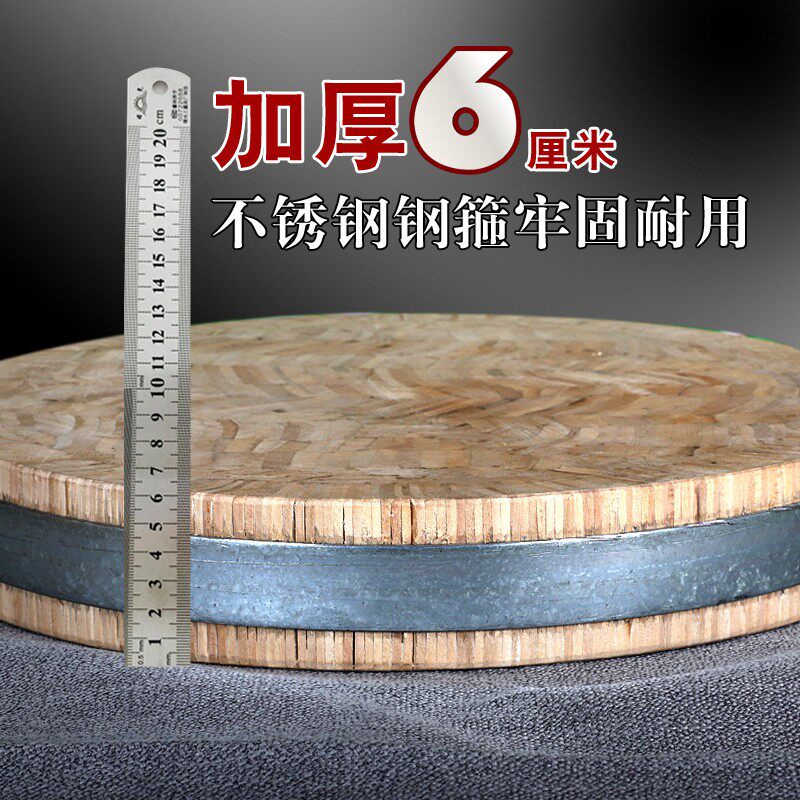 长白山椴木机制菜墩实木碎木挤压菜板厨房无胶无漆砧板饭店专用