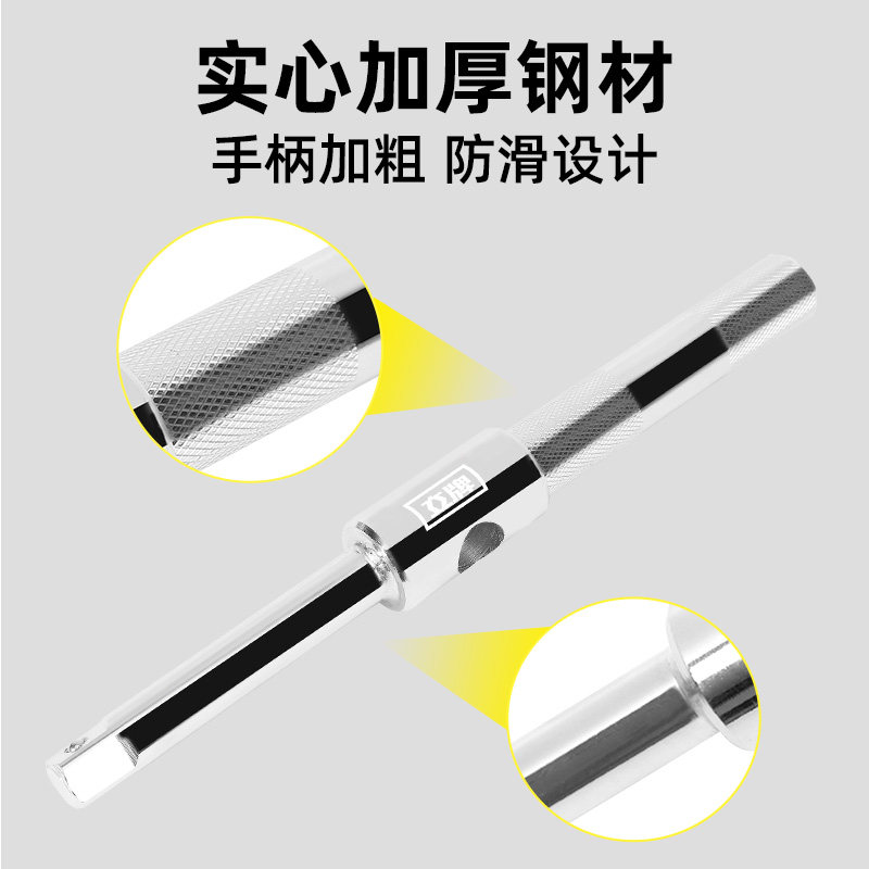 立牌汽车加长十字扳手5套筒换轮胎扳手加力杆汽车拆轮胎省力扳手