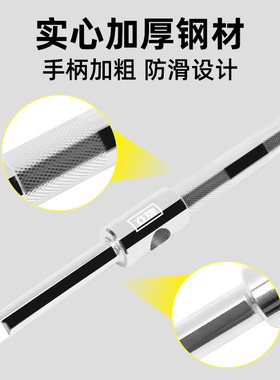 立牌汽车加长十字扳手5套筒换轮胎扳手加力杆汽车拆轮胎省力扳手