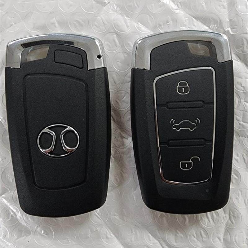 北汽EC220/EC3新能源智能钥匙 北京电动汽车46芯片壳 防盗遥控器