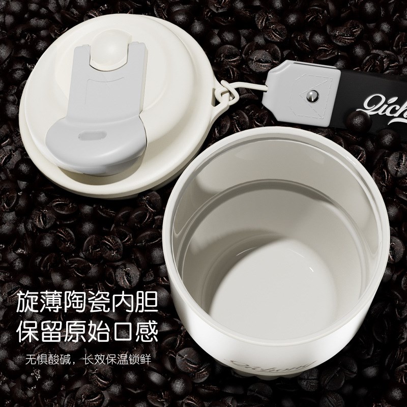 咖啡杯陶瓷内胆定制logo随行保温杯订做刻字活动水杯纪念礼品杯子