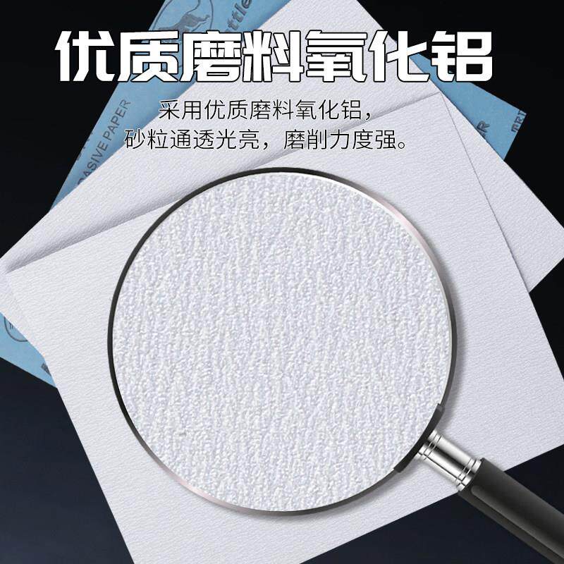金牛木工纸抛金牛砂纸光打磨方砂手用沙皮干磨家A具4木器油漆墙面