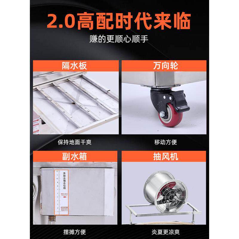 飞24年簸HRI路箕柏肠粉机器商用摆摊广石磨肠粉机蒸箱东边摊蒸肠
