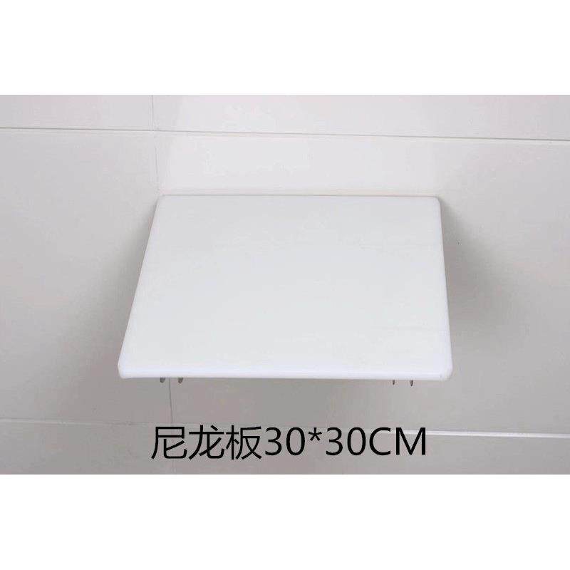浴室沐浴凳淋折叠凳鞋座椅卫浴生间防滑洗澡椅壁椅换1101墙墙壁坐
