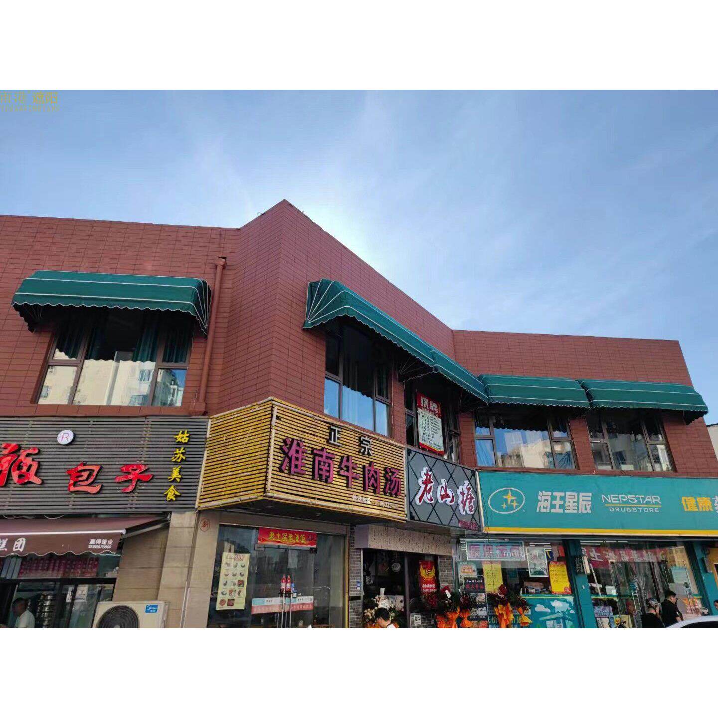 法式欧式遮阳篷苏州活动遮阳伞铝合金架可折叠户雨骨棚帆布材窗质