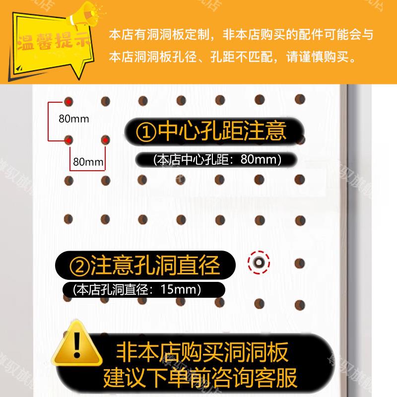 金属自行车挂钩洞洞板配件墙上单车展示挂架墙上免打孔自行车挂架