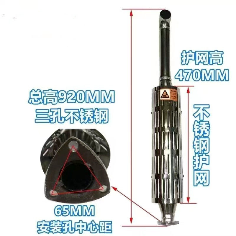 东方红雷沃东风宁波迪尔金马大中拖拉机消声器不锈钢消声器排气管