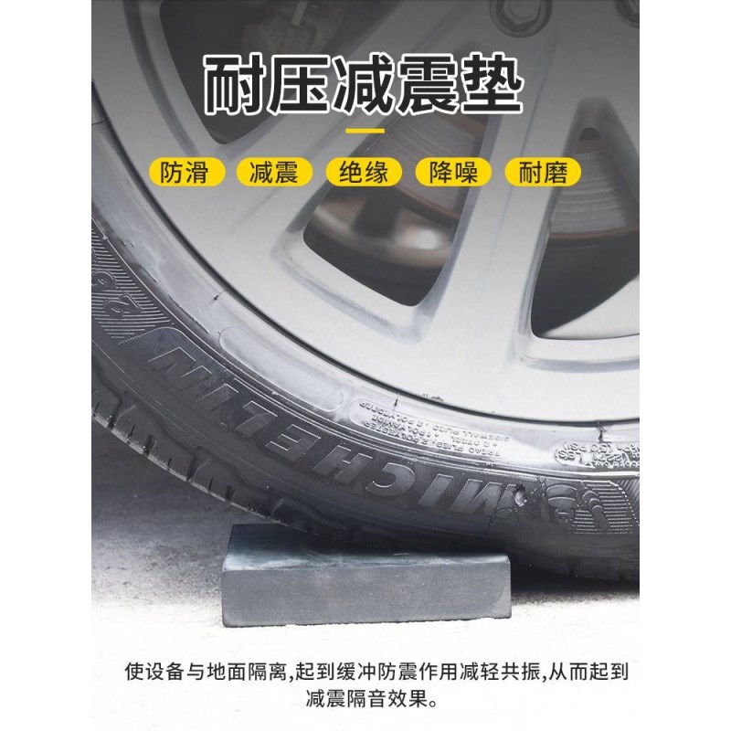 橡胶垫片实心圆垫平垫防水加厚减震耐磨耐压方形密封垫圈加工定制图片