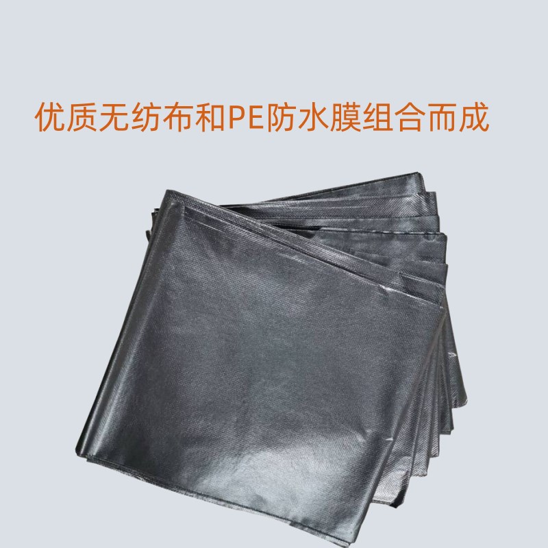 黑色垫单纹身 一次性不织布床单 防水复合膜美容纹绣桌布桌垫床垫