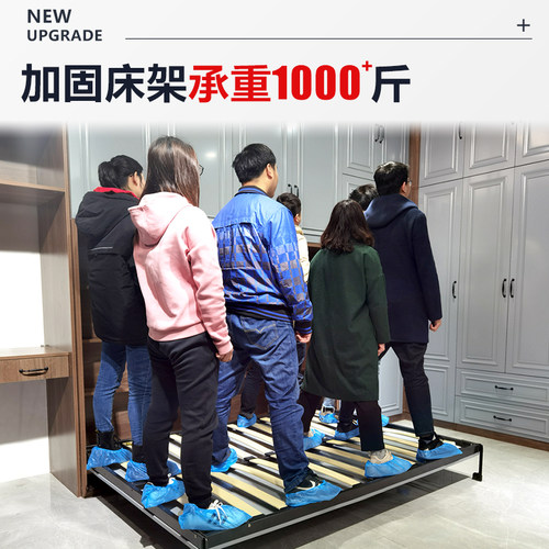折叠隐形床五金配件正侧翻转隐藏床下翻床衣柜藏墙一体墨菲床壁床