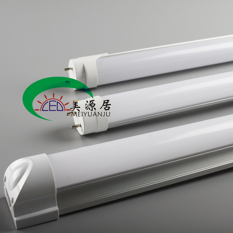 LED灯管日光灯LED光管 T5/T8一体化单管 12V24V48V 0.6/0.9/1.2米图片
