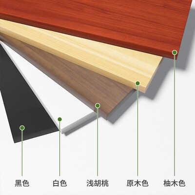桌面板桌板面定制桌面长方形台面办公书桌面板桌台板厚大木板片板