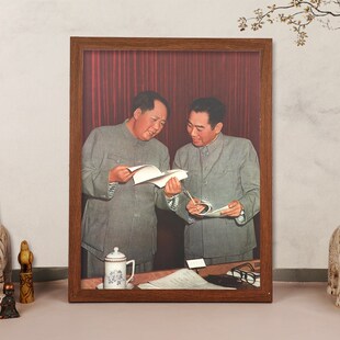 周恩来画像有带框周总理老年墙挂画伟人书房办公室装饰画相框摆台