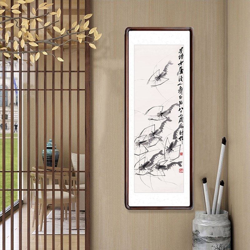 齐白石字画虾国画名家书画新中式客厅背景墙装饰画玄关墨虾图挂画