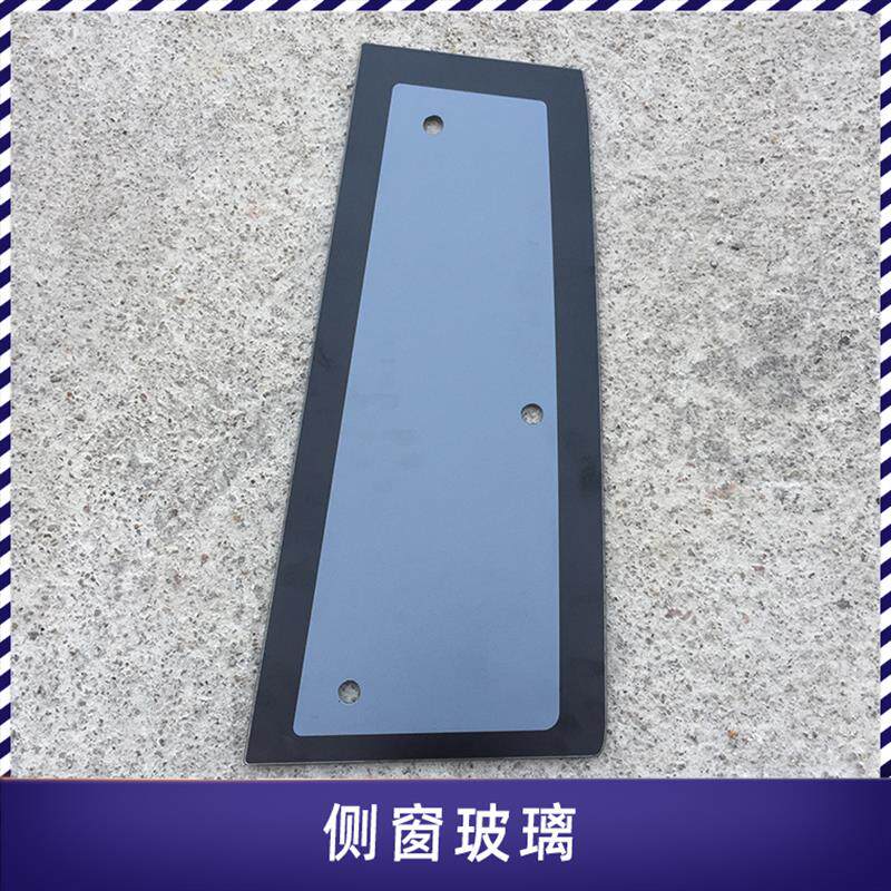 侧窗玻璃适用青岛解放天V龙V悍V配件驾驶室卧铺带黑膜小玻璃原厂