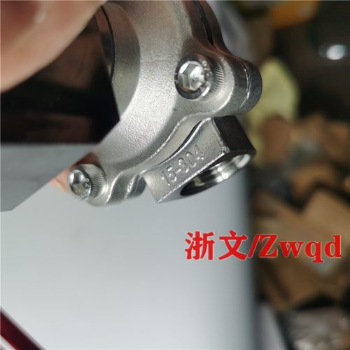 ABK33-15A-02C-KR不锈钢电磁阀ABK11-15A ABK11-20A 25A铜体常闭