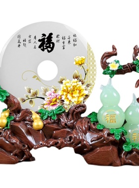 葫芦摆件玉石平安扣乔迁新居礼品客厅电视柜玄关酒柜家居装饰招財