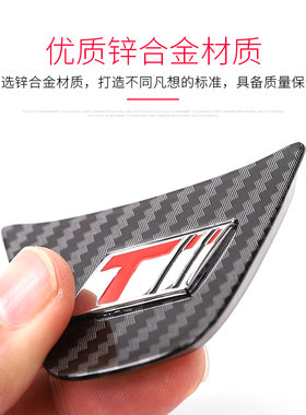17-19款别克全新君威方向盘亮片威朗内饰改装方向盘标志装饰贴片