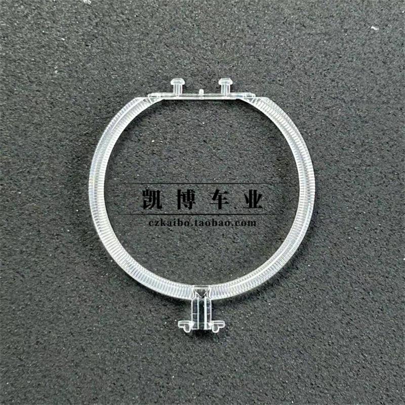 适用于14-15款宝马七系前车灯LED 日行灯带 导光条 导光管光源