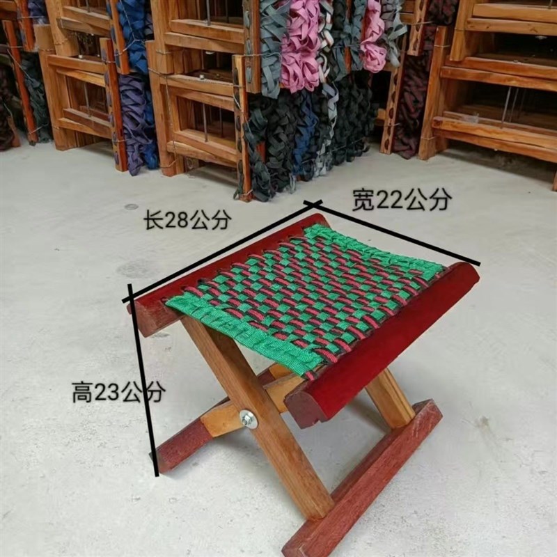 户外折叠凳子槐木实木马扎子烧烤凳成人家用木头板凳便携式钓鱼凳图片