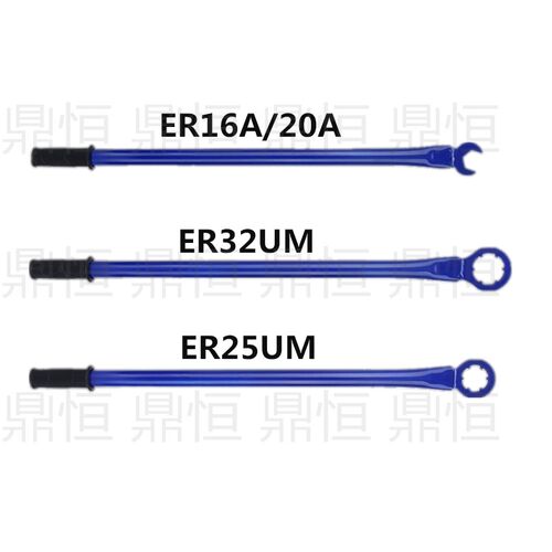 石材雕刻机主轴加长扳手 ER20/25/32UM压帽板子 电主轴开口特长厂