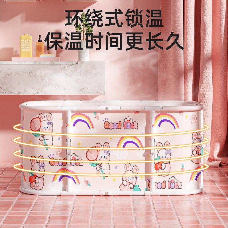 婴儿游泳桶家用宝宝游泳池可折叠泡澡桶儿童浴桶洗澡桶大号坐浴缸