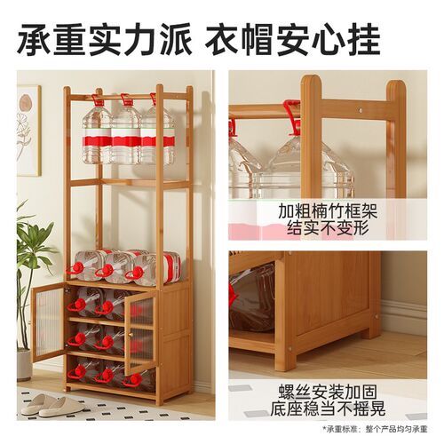 挂衣架落地卧室家用带收纳储物柜床边晚上放衣服多功能实木衣帽架