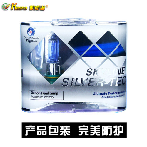 比亚迪F0 E5 F3 L3 F6 速锐 S6 S7 秦 宋G5前大灯泡远近光加氙气