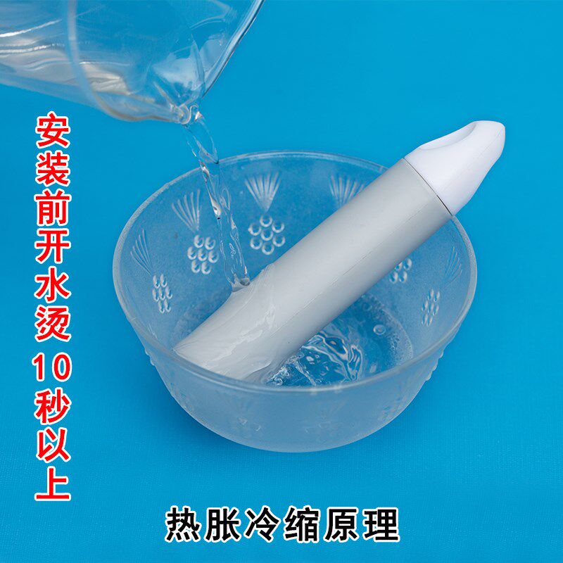 扫把杆把手扫帚手柄套塑料簸箕杆套撮箕握把笤帚通用配件加厚耐用