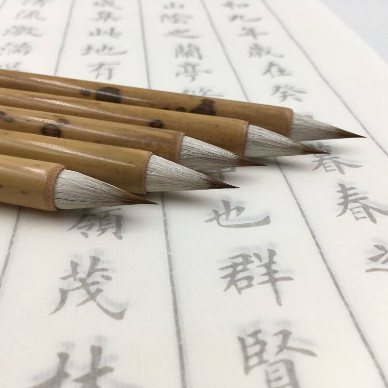 兼毫小楷毛笔抄经笔仿古法制作鸡距笔短锋蒜头笔雀头行楷书法