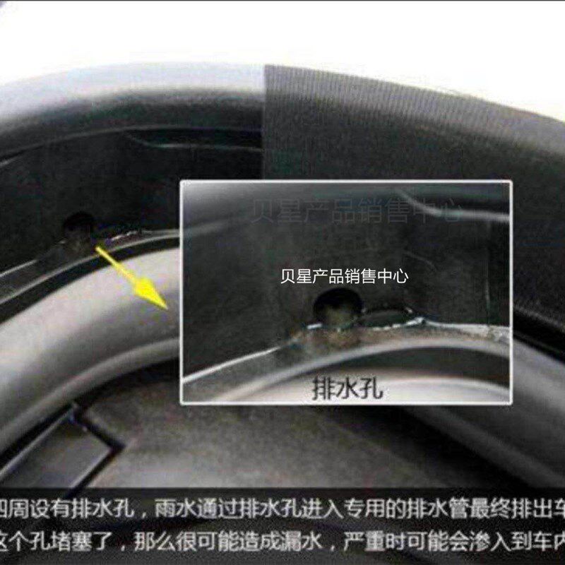 汽车天窗排水管管道疏通器上下水 通空调冰箱排水清洗刷清理刷子