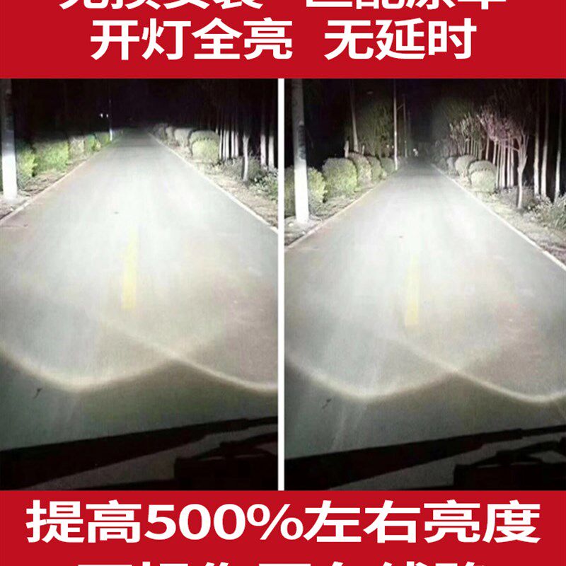 奥迪A3 A4L疝气大灯模块Q5氙气安定器Q7电脑板A6L控制驱动D3S灯泡