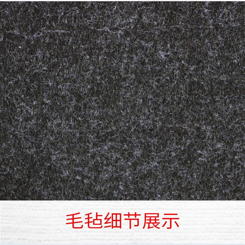 适配自由舰/几何A/几何G6/萤火虫后备箱备胎盖板承重板尾箱垫挡板