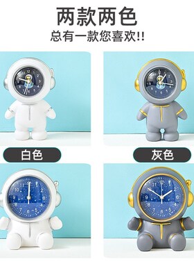 2025新款太空人时钟存钱罐可存可取儿童生日礼物防摔储蓄罐太空人