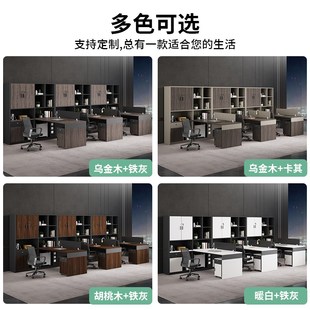 财务高柜办公桌职员桌椅组合带会计面对面双人对坐办公室主管桌子