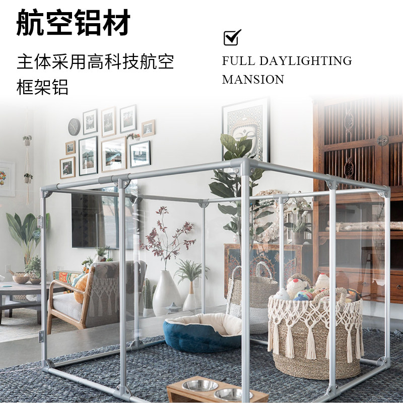 透明围栏亚克力室内狗笼子柴犬兔子栅栏狗窝宠物别墅狗屋家用婴儿