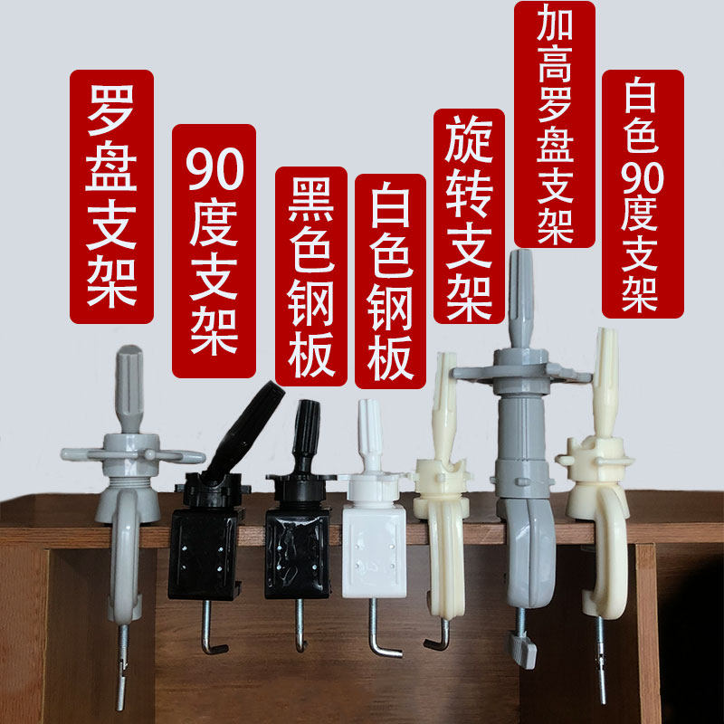 头模小支架美发教习头桌面便携支架真假发模特头公仔头模小支架图片