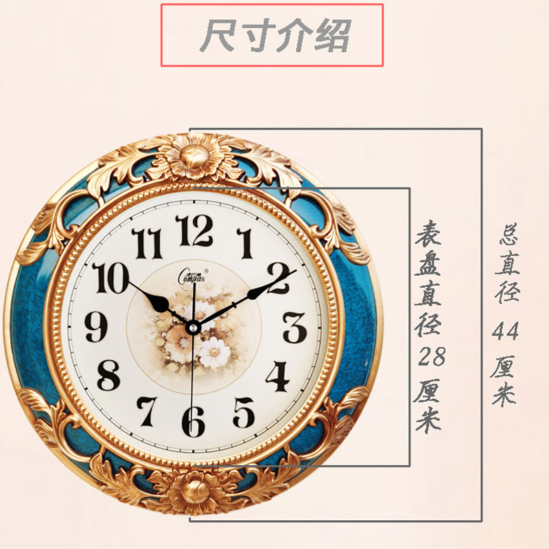 欧式复古客厅挂钟 圆形静音玻璃时钟 个性创意英寸家用扫秒机芯