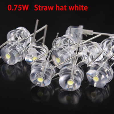高亮手电筒LED灯珠8MM发光二极管0.75W白光F8草帽白灯直插电单车