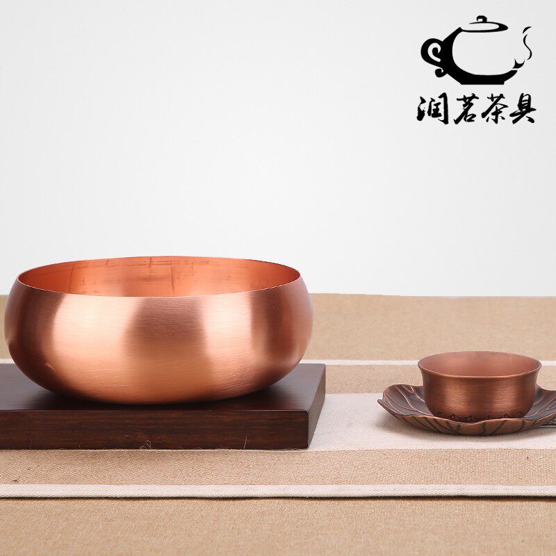 纯铜消毒锅铜茶洗复古水盂功夫茶茶杯洗铸铁带盖干泡茶台建水壶承