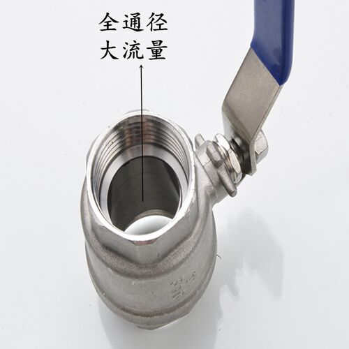 304/316不锈钢二片式球阀内螺纹耐高温高压蒸汽锅炉阀门DN15 20