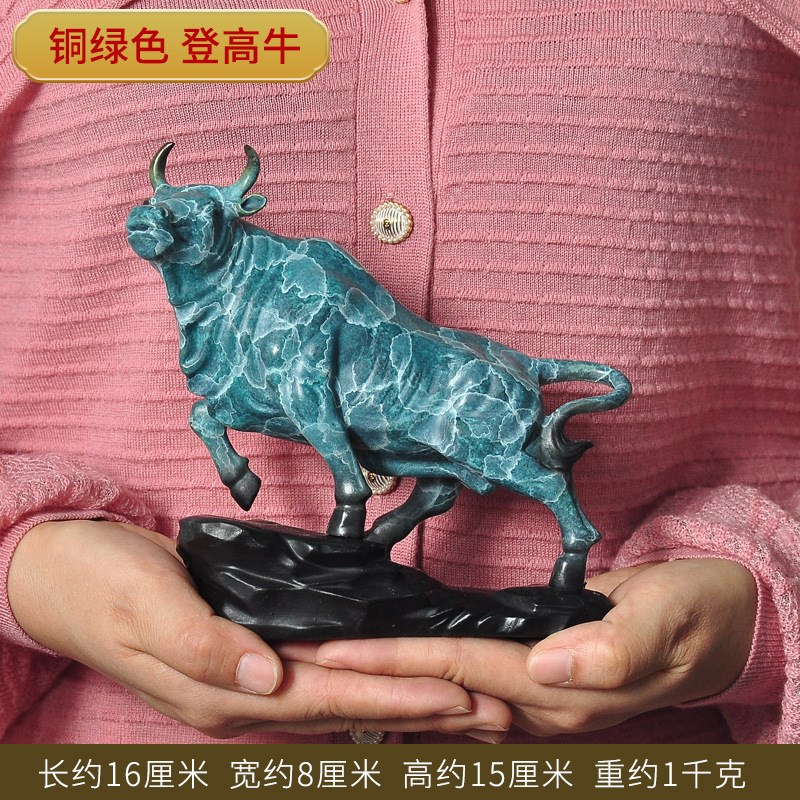 铜黄牛摆件憨厚忠实吃苦耐劳客厅家居送礼办公桌工艺品饰品礼品
