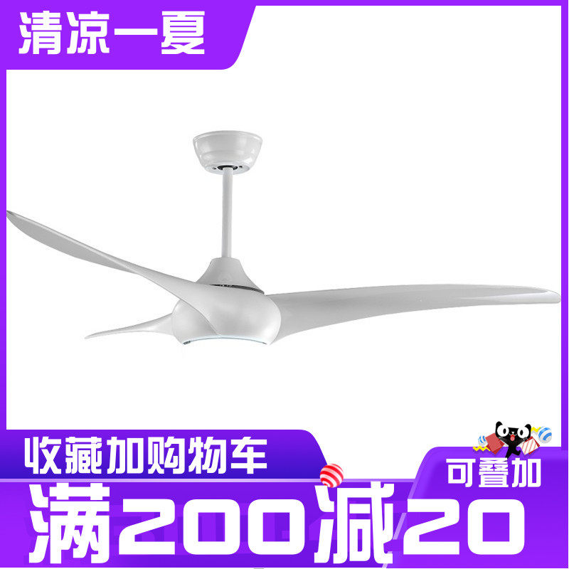 风扇灯餐厅卧室吊扇灯美式欧式复古简约家用LED电扇灯客厅