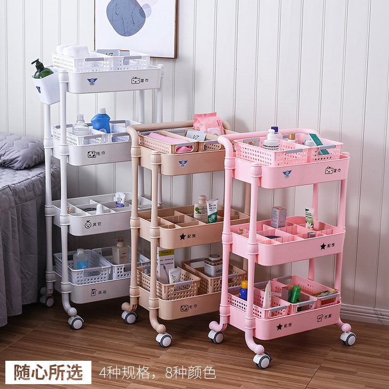 日式美容美发美甲小推车美容院专用推车置物车可移动置物架带轮