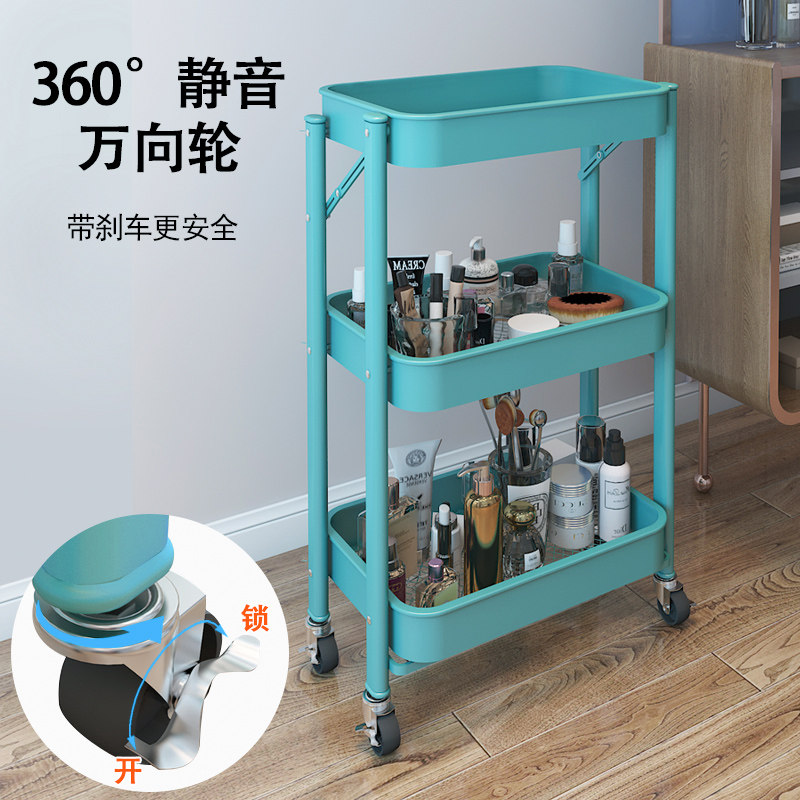 免安装可移动小推车厨房置物架浴室落地式折叠婴儿房家用收纳架子