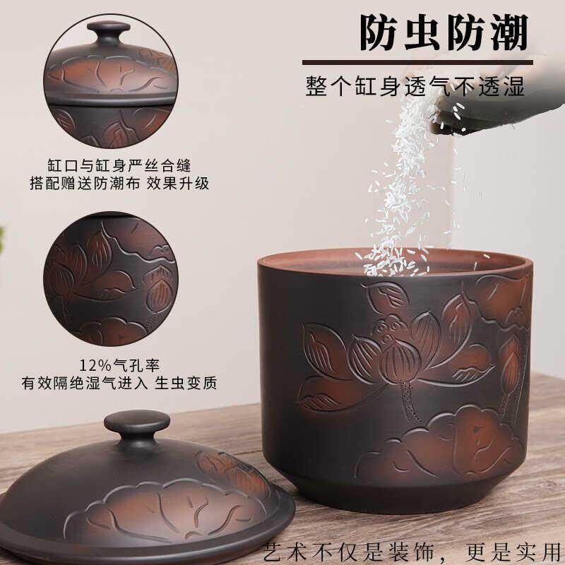 建水紫陶叶XR928小罐陶瓷家用防潮密封中式普储物洱散茶茶罐容量