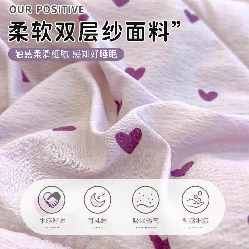 双家层纱被子春被秋空宿调被被芯夏凉被用舍儿童学生宿lqy20250舍