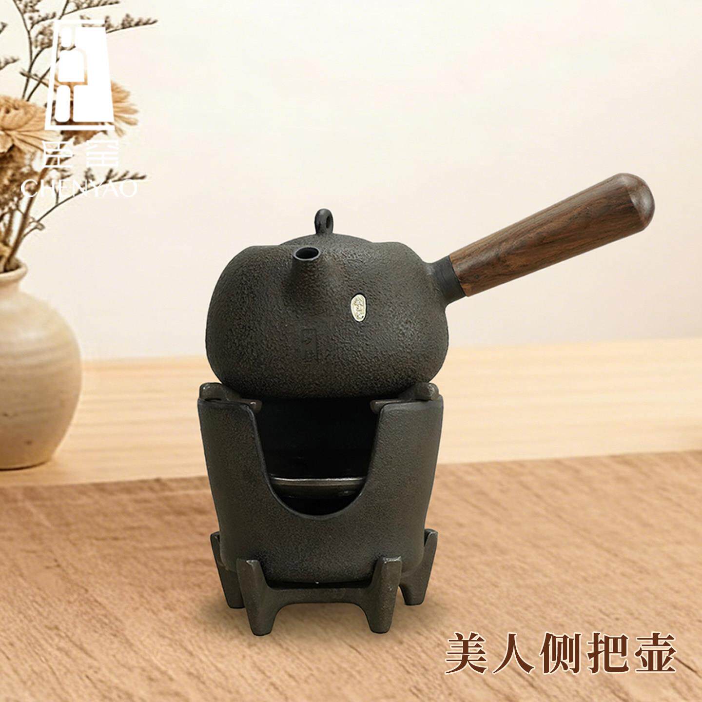 臣窑铸铁碳炉蜂小煮炭炉茶窝室炭火围炉炉复古小风茶家用铁炉小型