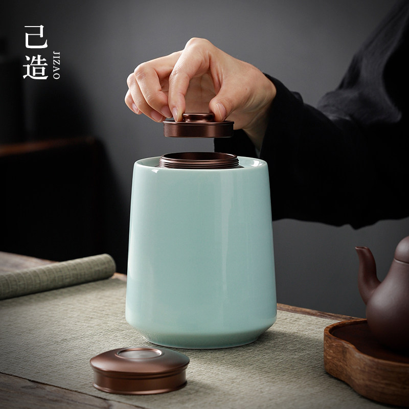 己造 茶叶罐陶瓷密封罐吸力双盖密封存储普洱茶罐家用防潮空罐